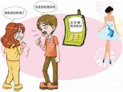 铁岭县寻人公司就单身女孩失踪原因总结